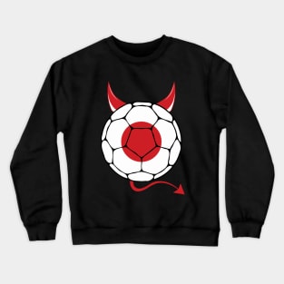 Japan Football Halloween Crewneck Sweatshirt